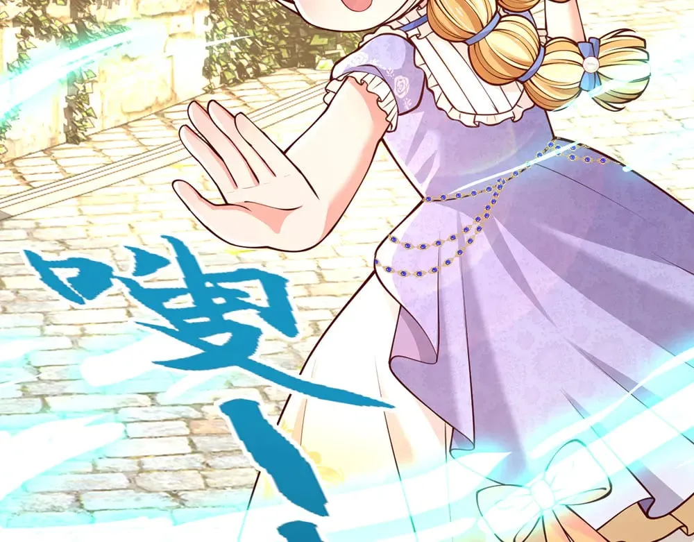 第359话 直接打一场！43