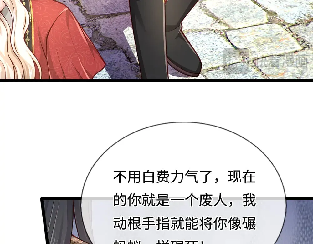 第365话 该来的还是来了37