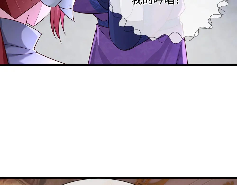 第356话 一言不合就开打55
