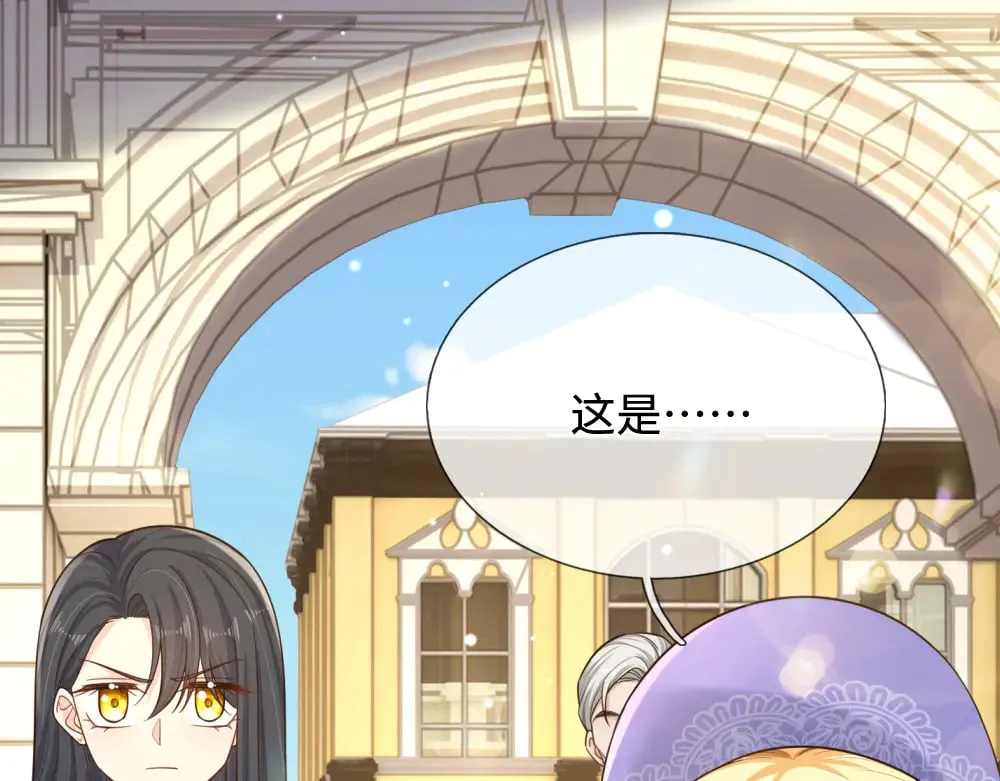 第353话 永夜第三章13