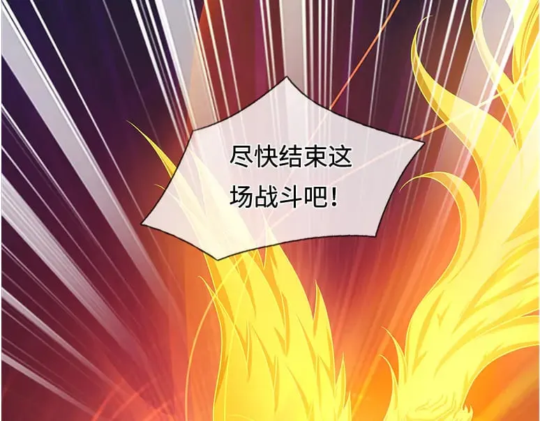 第348话 冤家路窄52