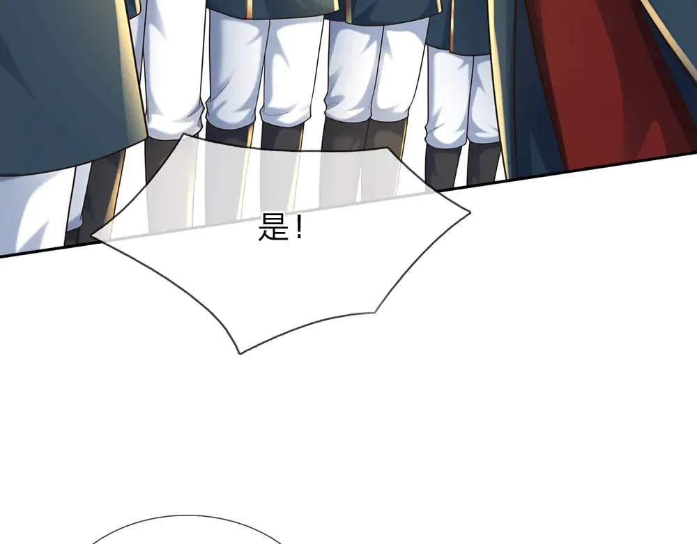 第351话 做个了断9
