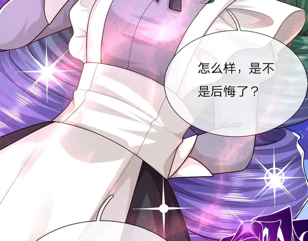 第351话 做个了断43