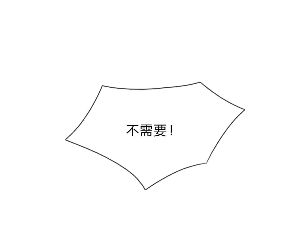 第351话 做个了断45