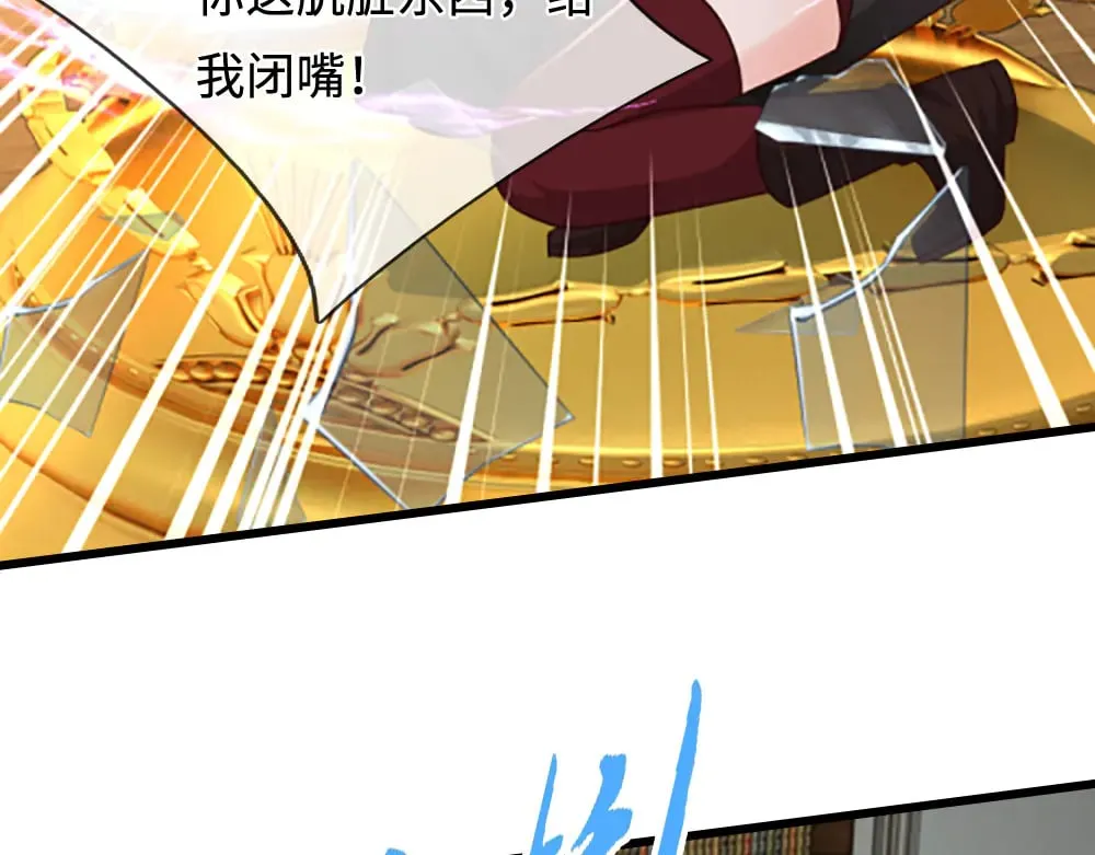 第356话 一言不合就开打24