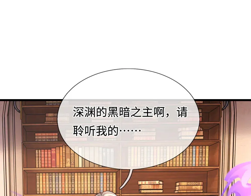 第356话 一言不合就开打49