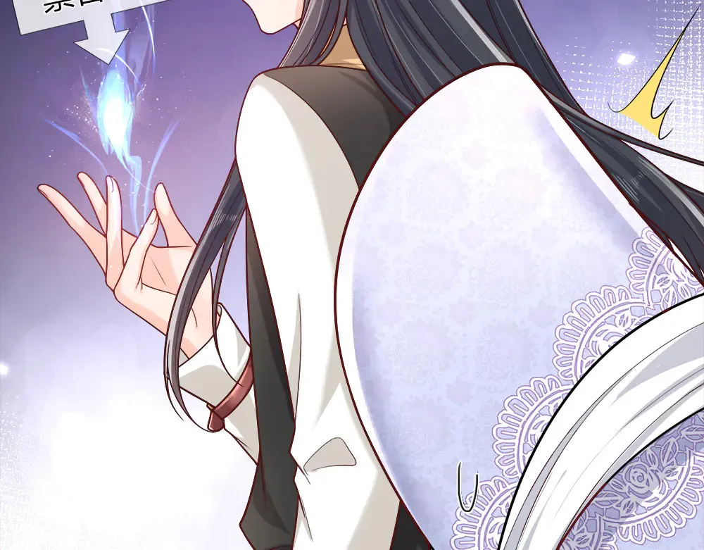 第343话 老师失踪了？！48