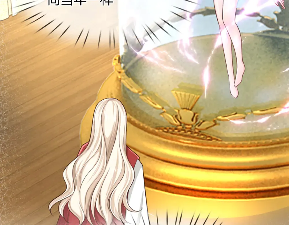 第343话 老师失踪了？！7