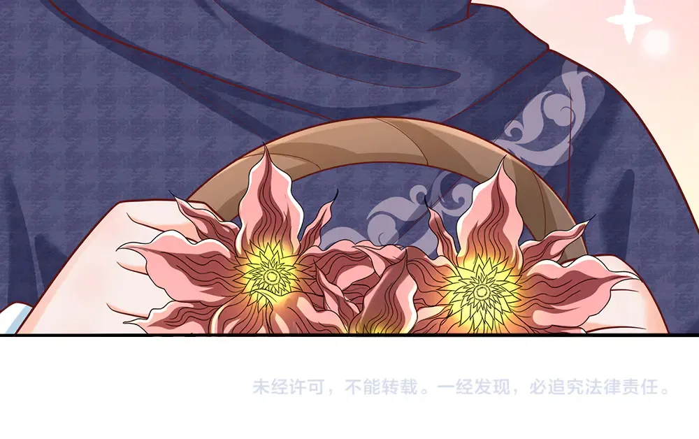 第343话 老师失踪了？！82