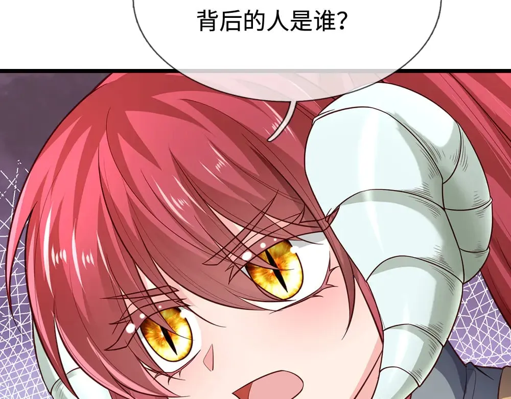 第356话 一言不合就开打77