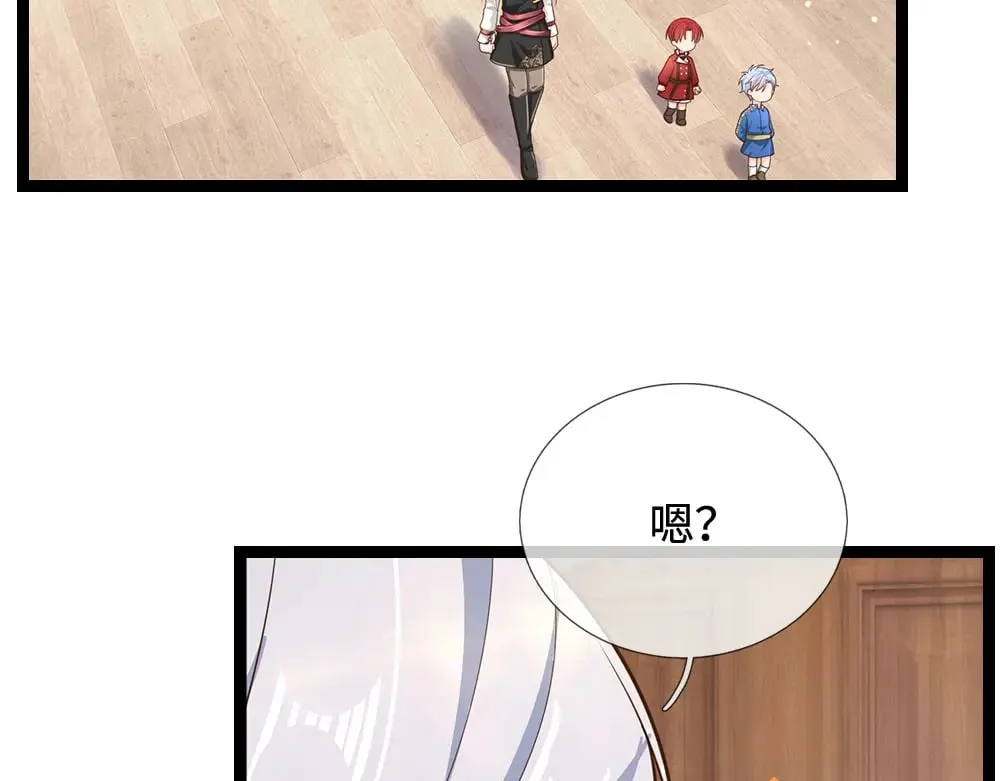 第346话 嘴硬心软27