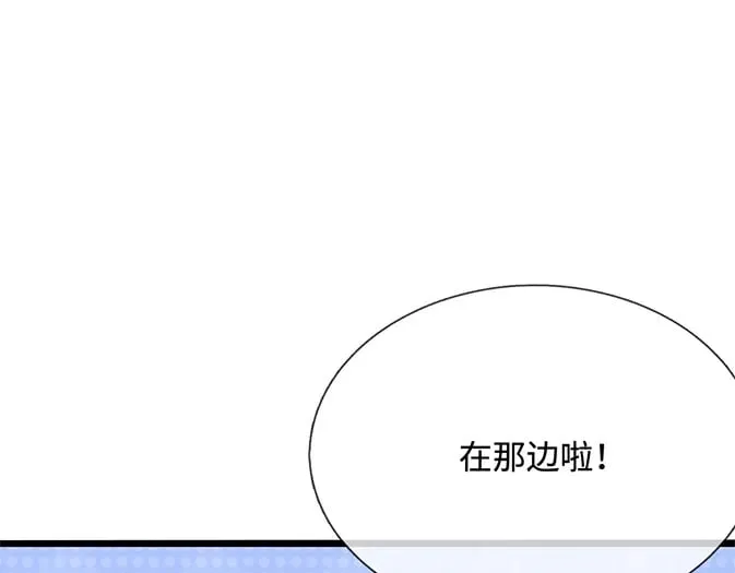 第359话 直接打一场！49
