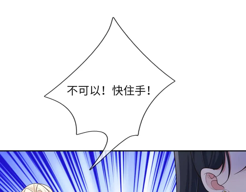 第363话 新的游戏开始了62