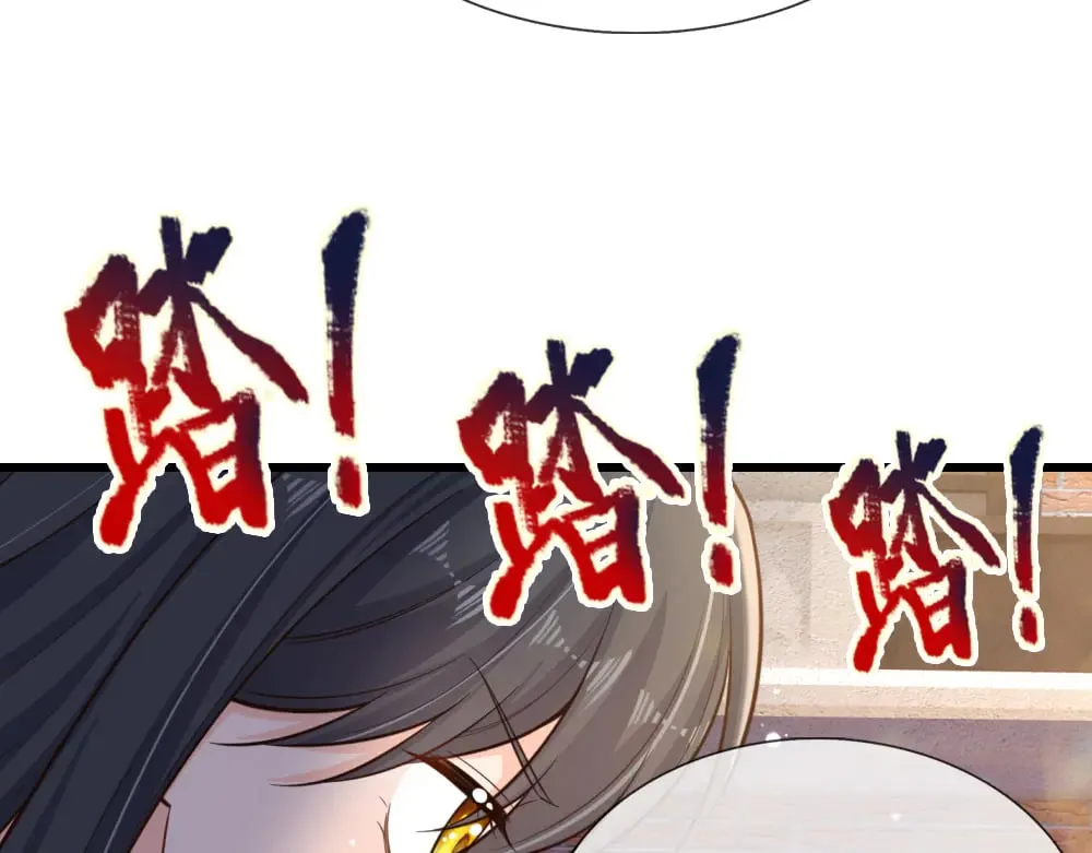 第353话 永夜第三章7