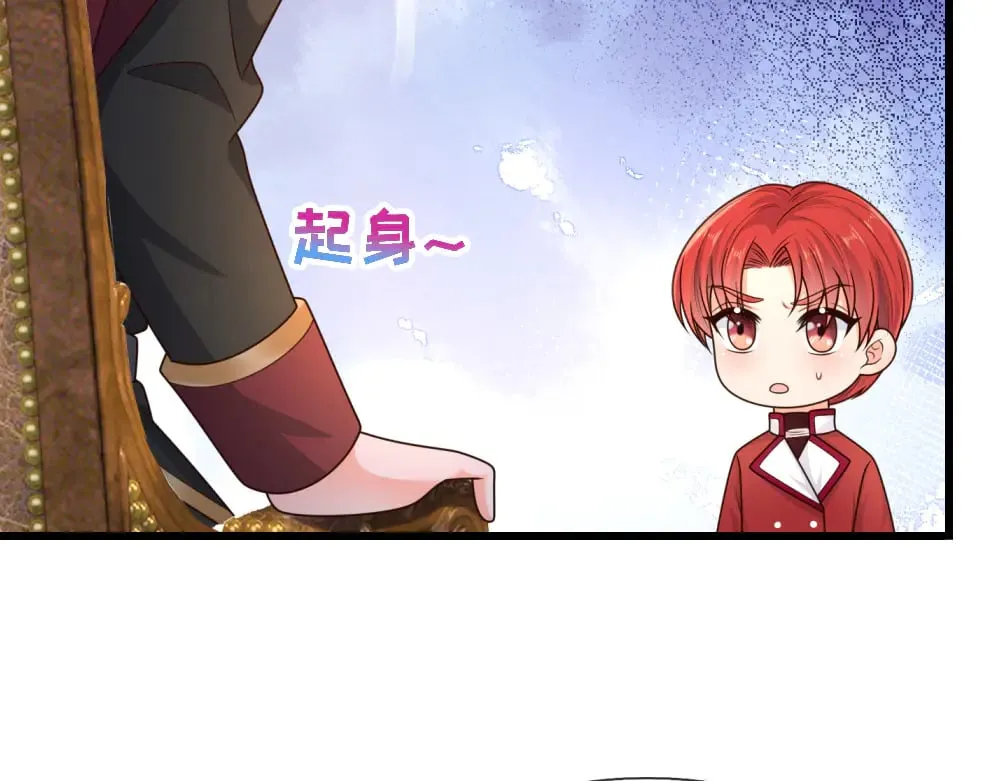 第361话 帮帮忙40
