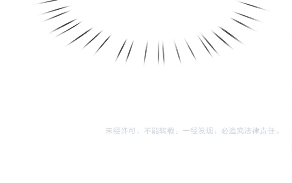 第361话 帮帮忙83