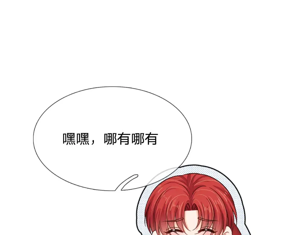 第342话 城中怪事72