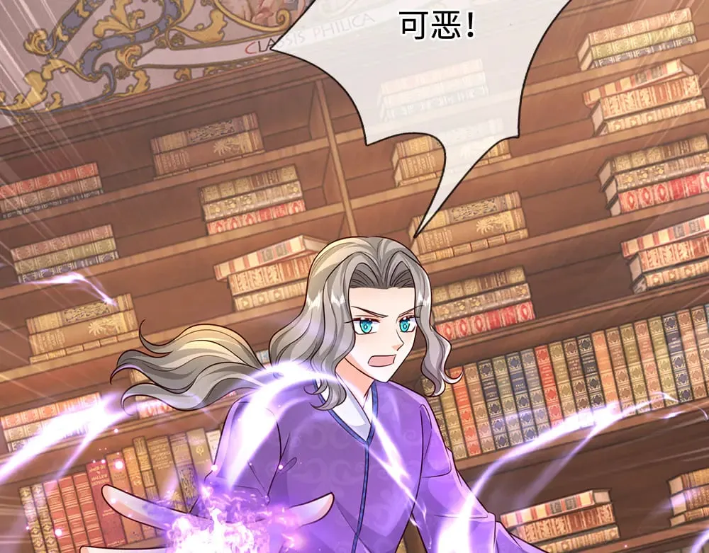 第356话 一言不合就开打61