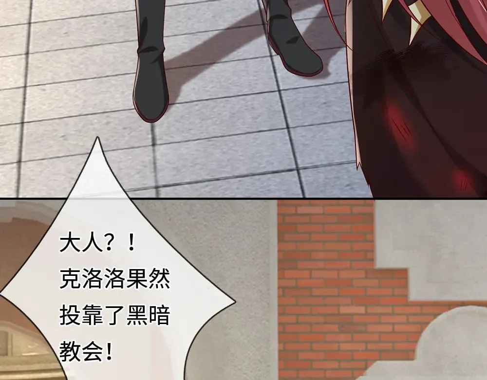 第347话 你伤的人，你救57