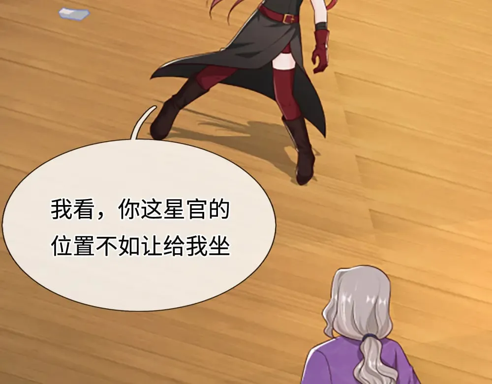 第356话 一言不合就开打29