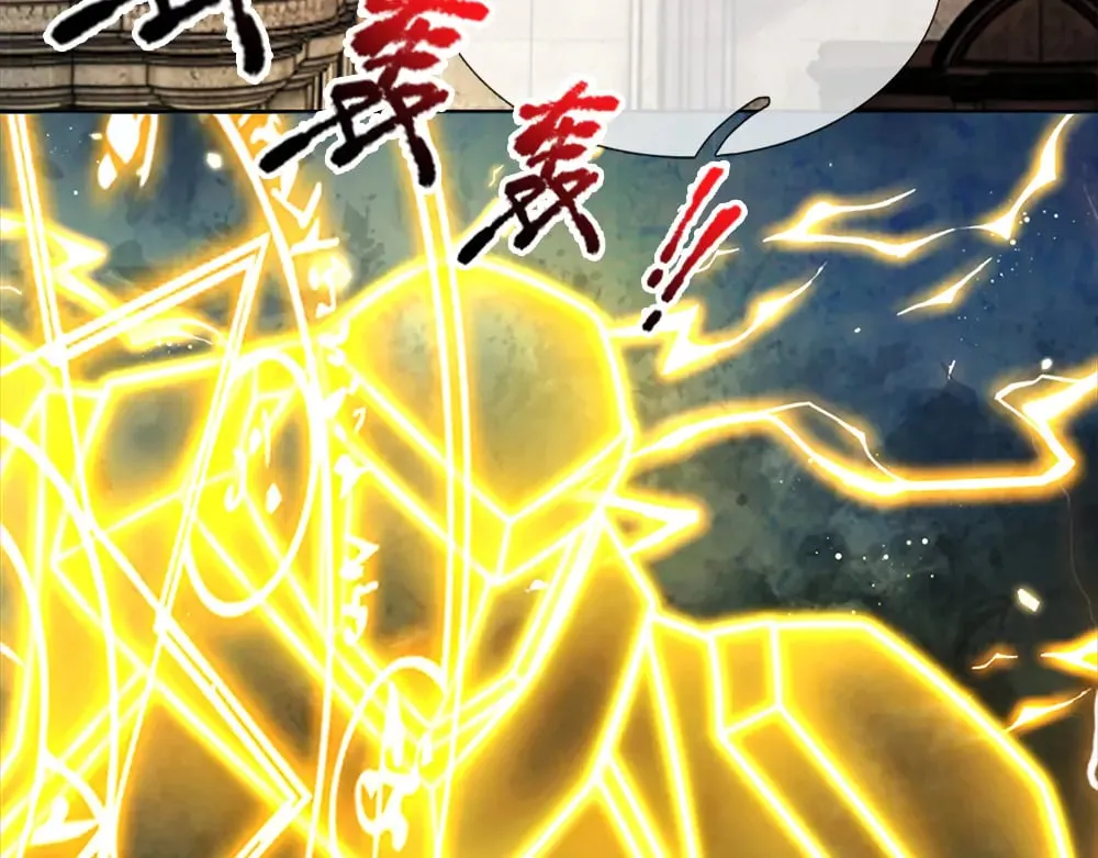 第350话 姐姐等你回来！50