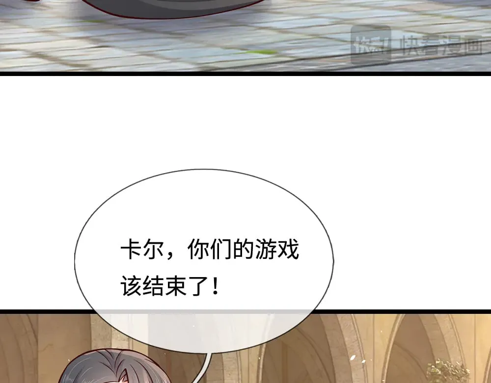 第359话 直接打一场！12