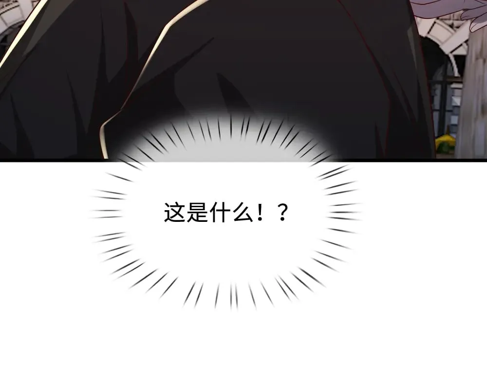第360话 异化28