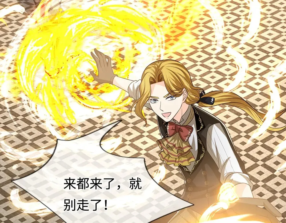 第349话 内在力量42