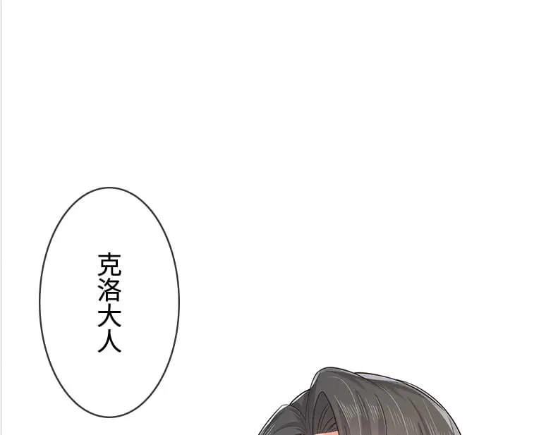 第348话 冤家路窄40