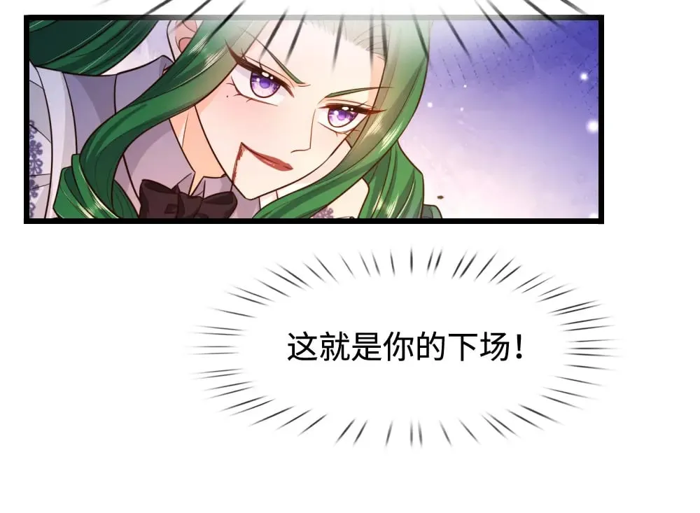 第354话 姐姐帮你赢回来！15