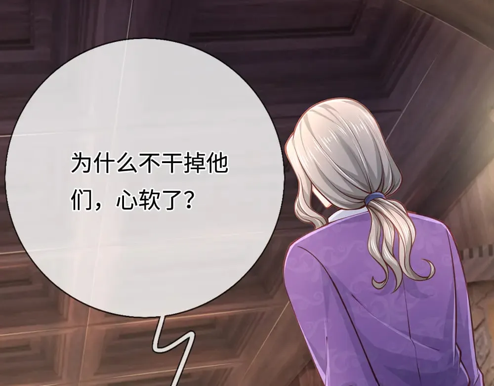 第365话 该来的还是来了73