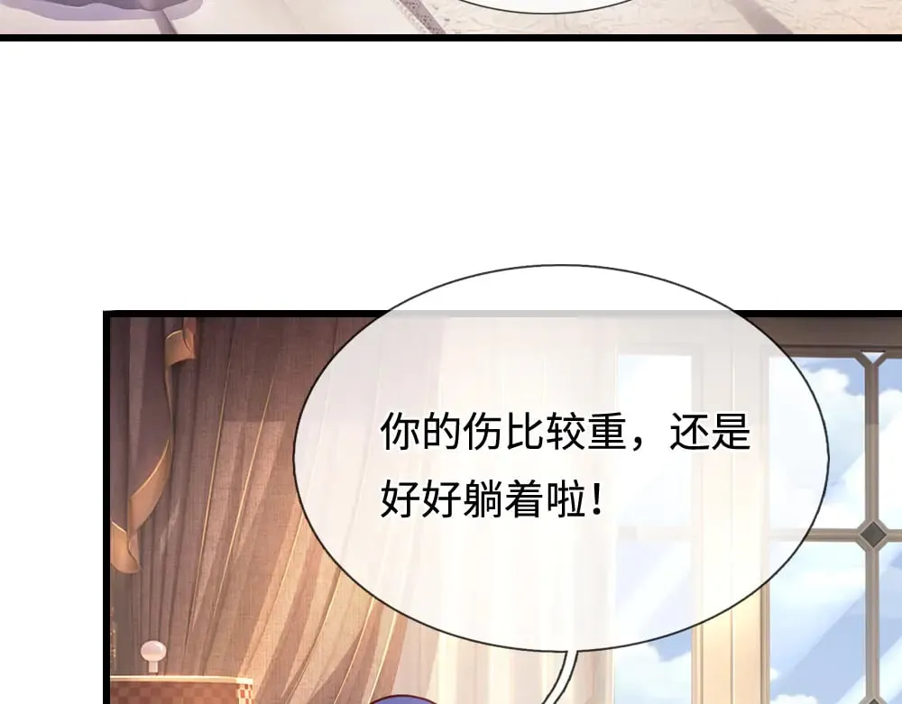 第365话 该来的还是来了59