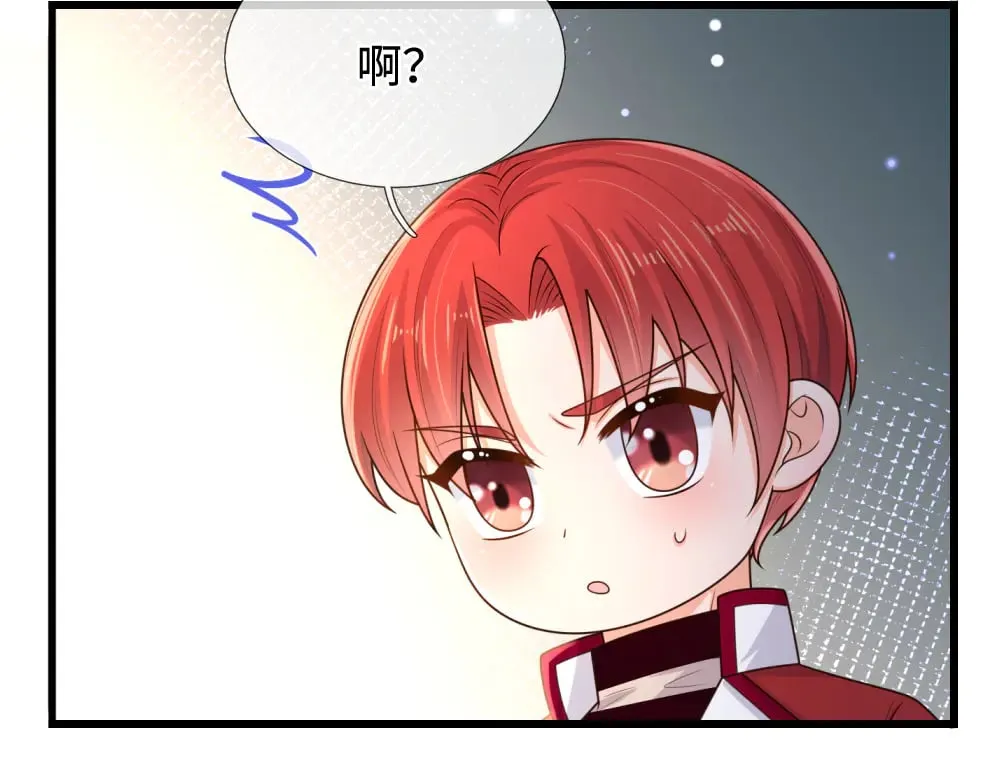 第361话 帮帮忙32