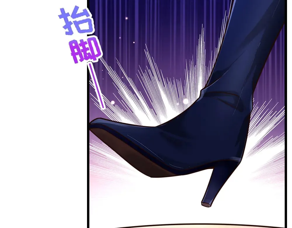 第353话 永夜第三章62