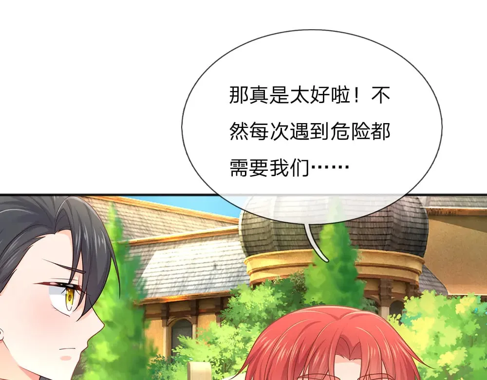 第342话 城中怪事10