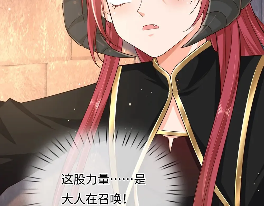 第346话 嘴硬心软46