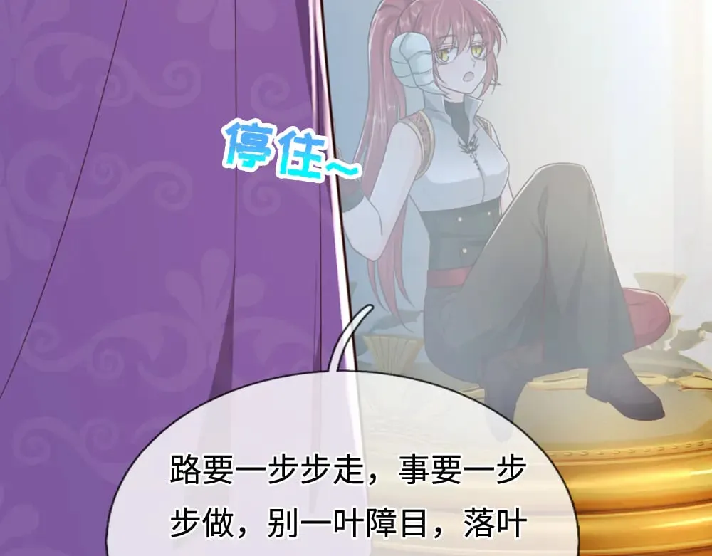 第356话 一言不合就开打5