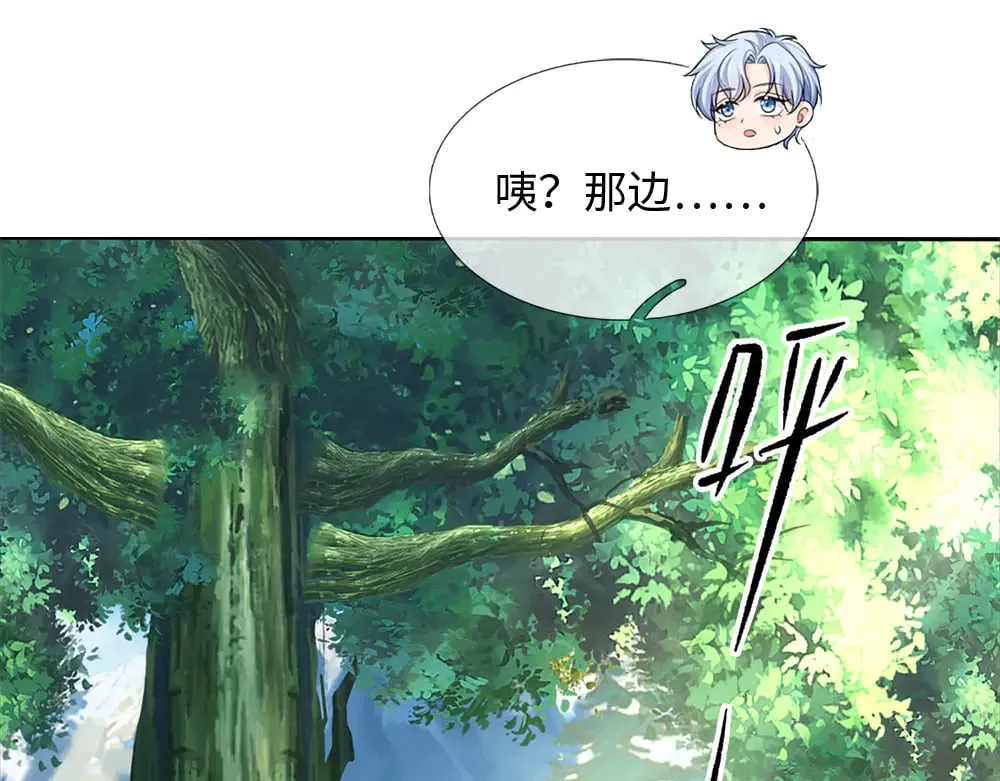 第351话 做个了断83