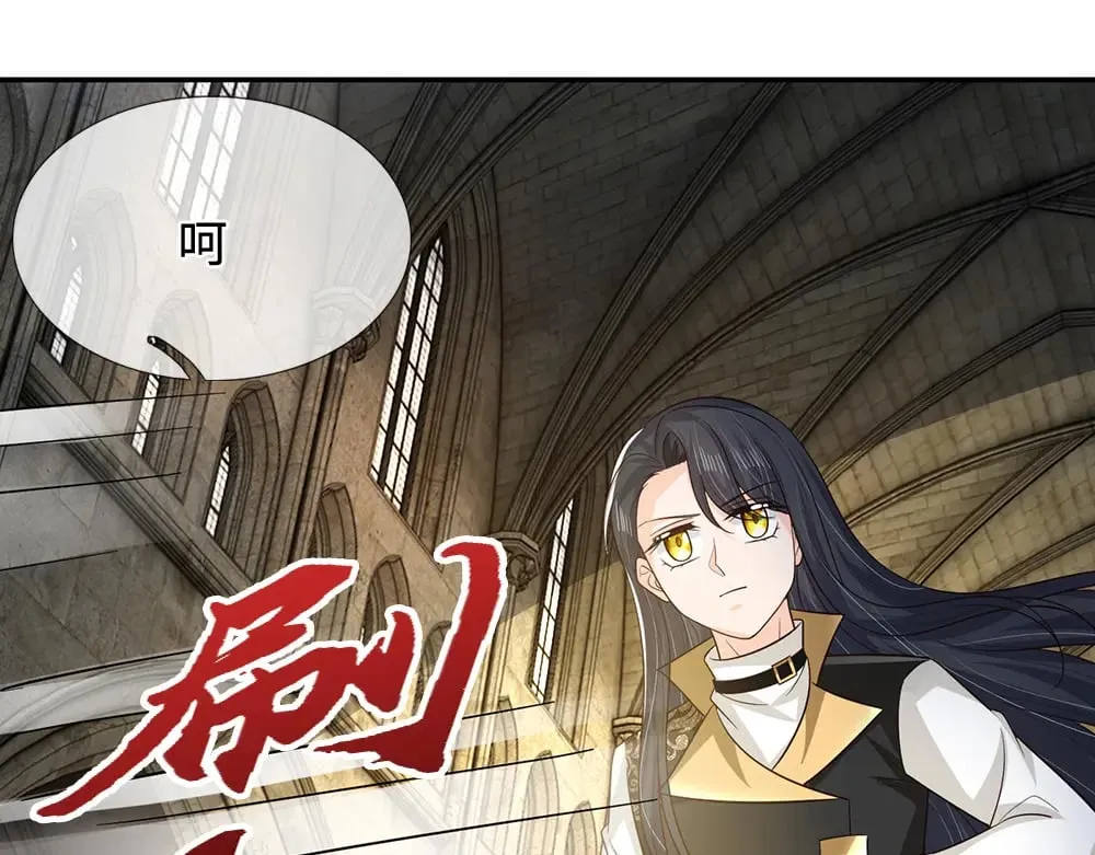 第349话 内在力量59