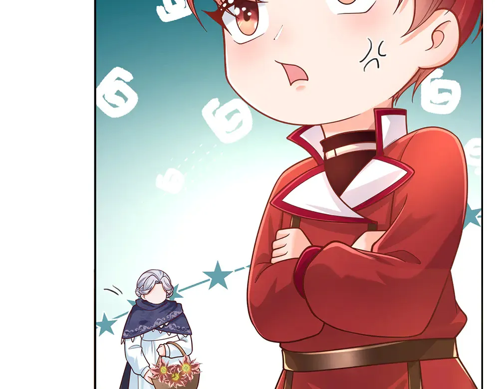 第343话 老师失踪了？！77