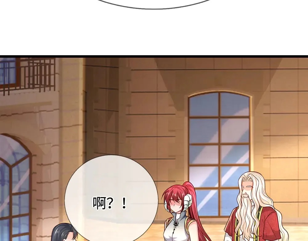 第357话  又菜又爱玩18