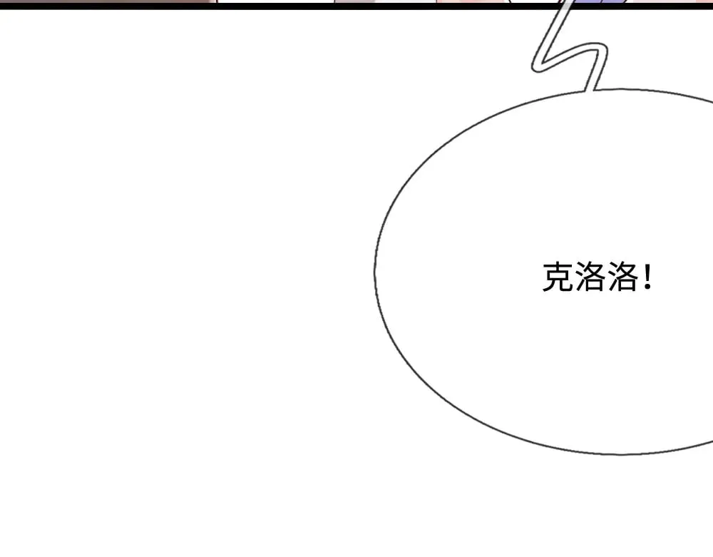 第359话 直接打一场！82