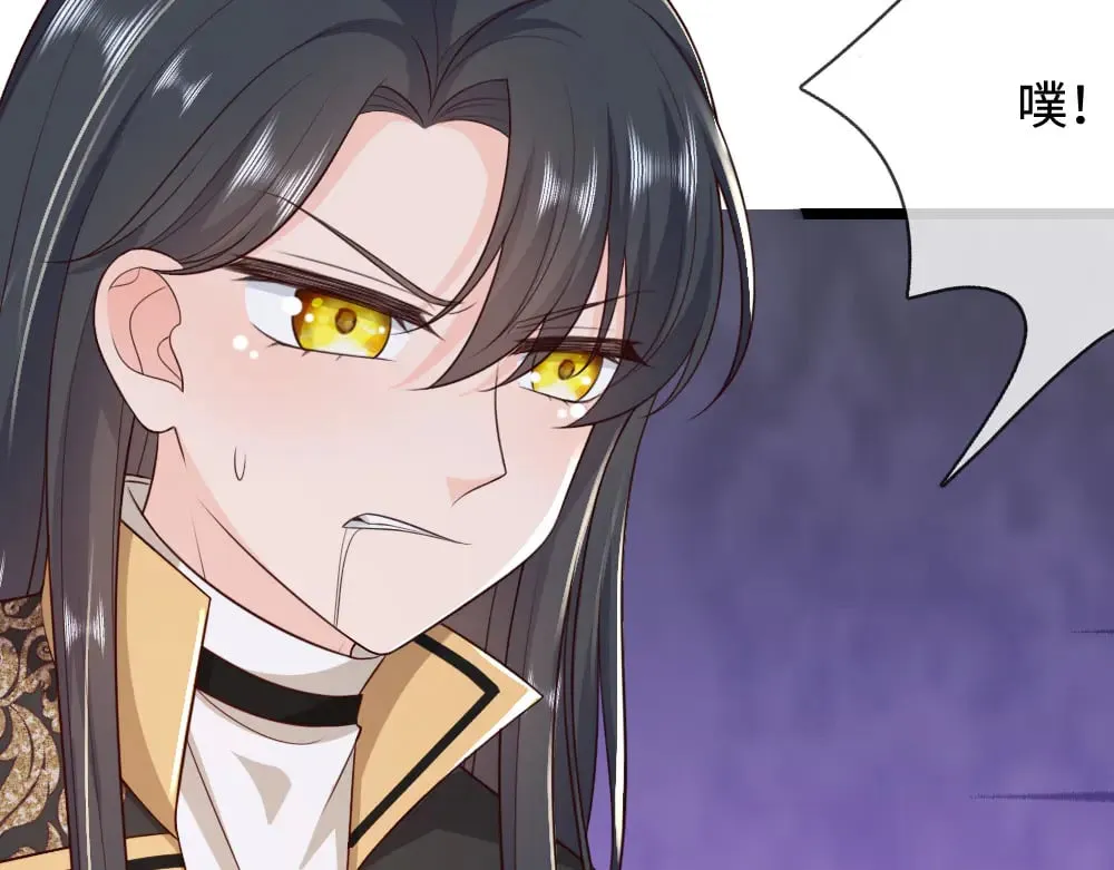 第359话 直接打一场！79