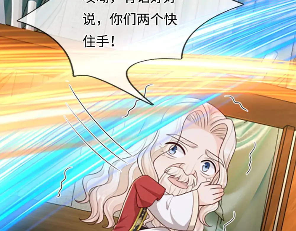 第356话 一言不合就开打36
