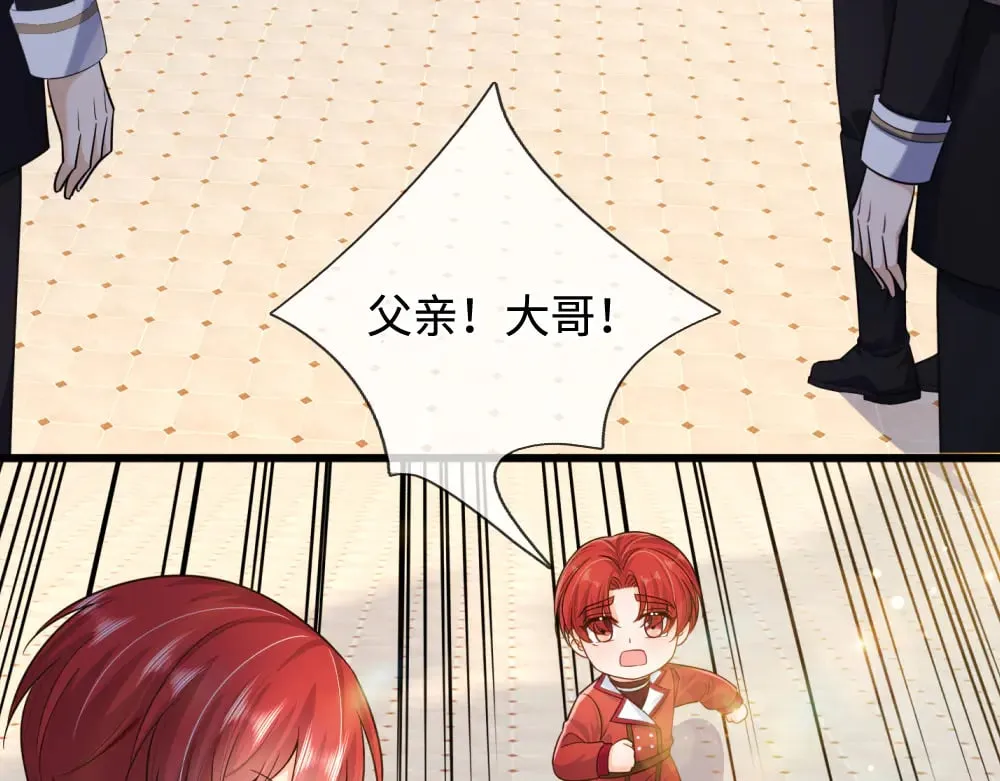 第353话 永夜第三章19