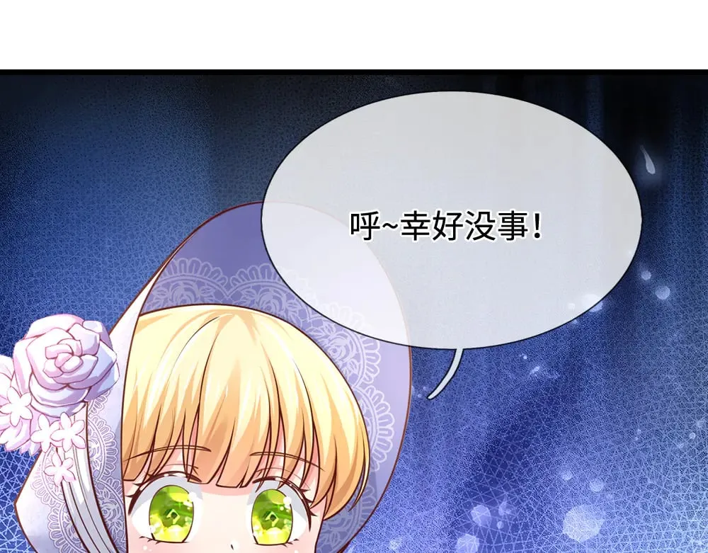 第365话 该来的还是来了54