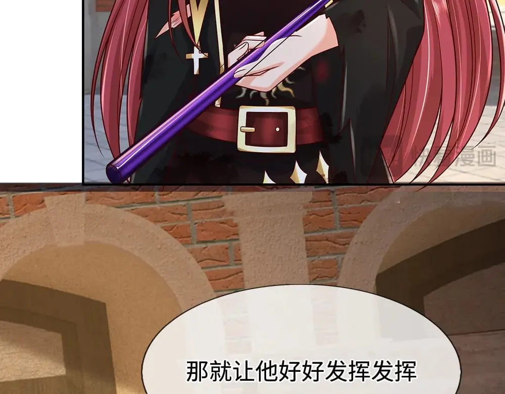 第347话 你伤的人，你救54