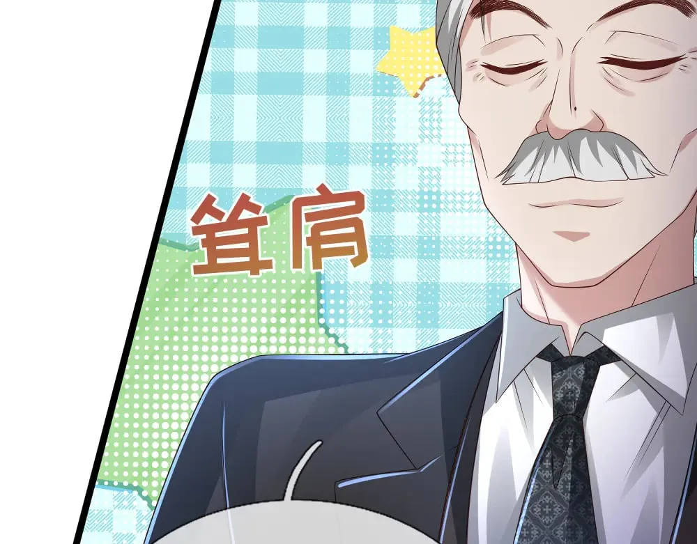 第362话 邪恶的是人心38