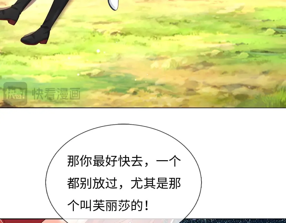 第350话 姐姐等你回来！62