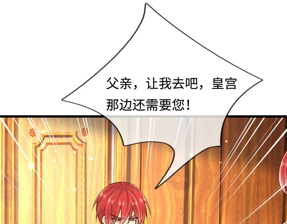 第361话 帮帮忙44